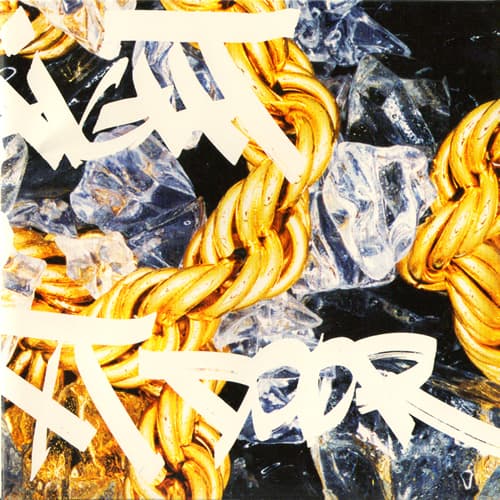 Album cover art for Straight to Next Door