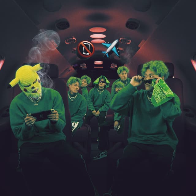 Album cover art for Don′t Call Me, I′m Flying High