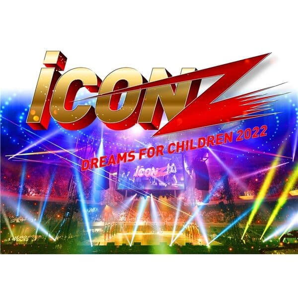 Album cover art for iCON Z ~Dreams For Children 2022~ -Live Edition-