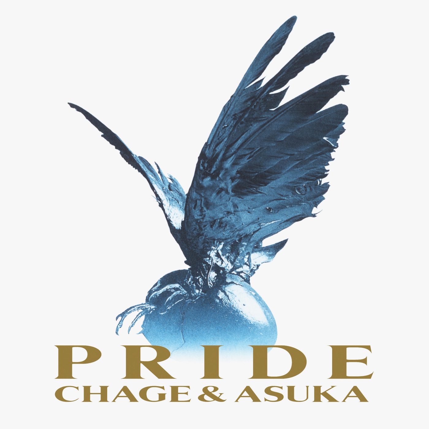 Lyrics | CHAGE and ASKA | Love Song