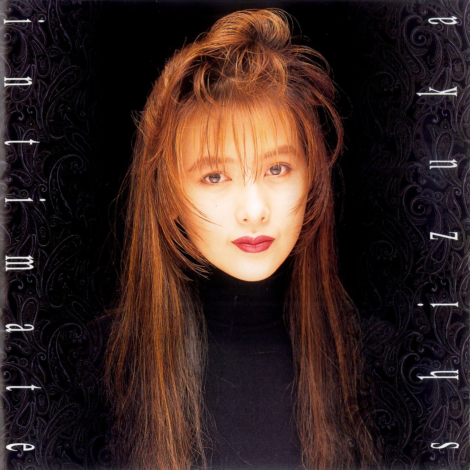 Lyrics | 工藤静香 | 千流の雫