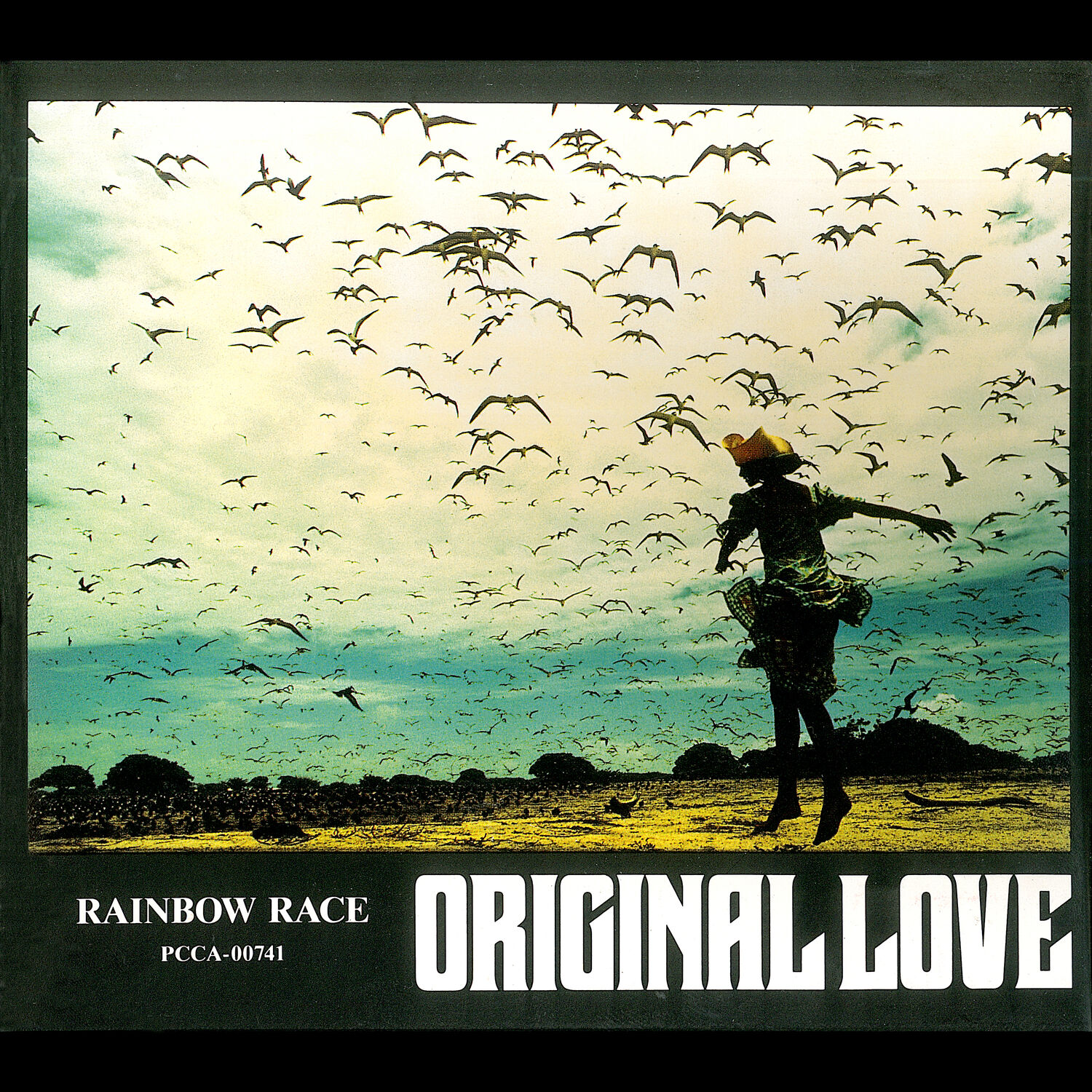 Lyrics | ORIGINAL LOVE | 夢を見る人
