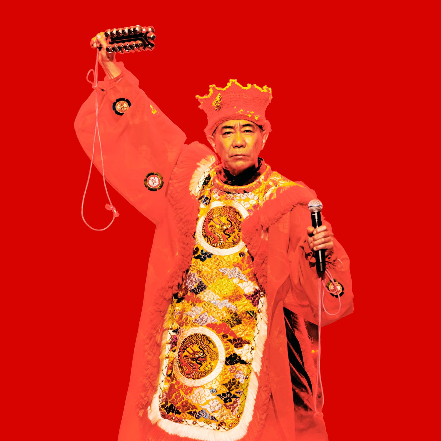 最高な毎日 Lyrics | 木梨憲武, 堀内健, 遠藤章造, 狩野英孝 and 60才なのに40