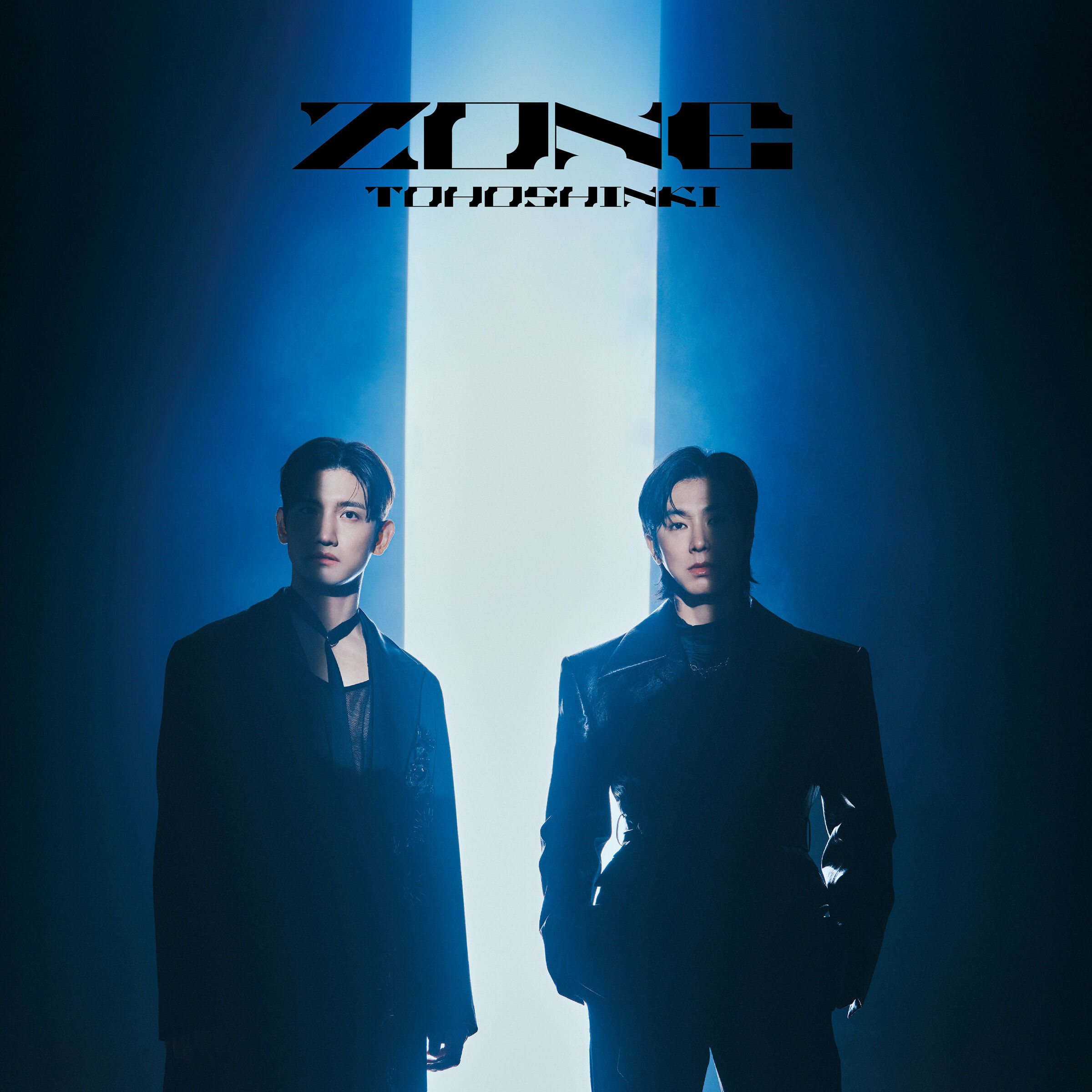 Lyrics | Album | Zone
