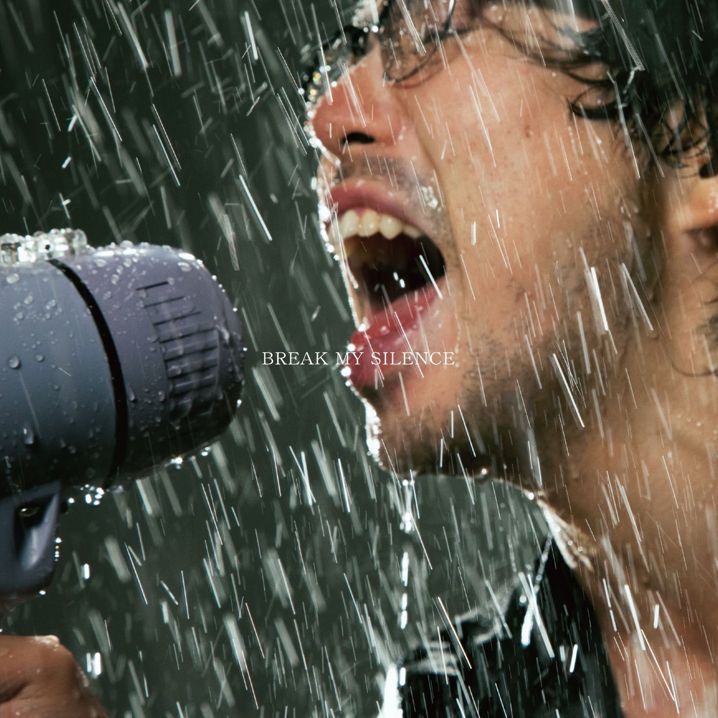 Lyrics | 高橋優 | スペアキー